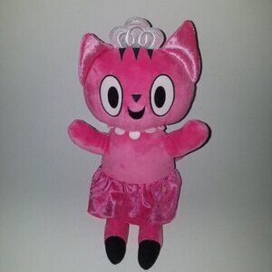 Ballet Cat Pink Kitty Plush 14" Stuffed Animal Toy Bob Shea Kohl's Cares
